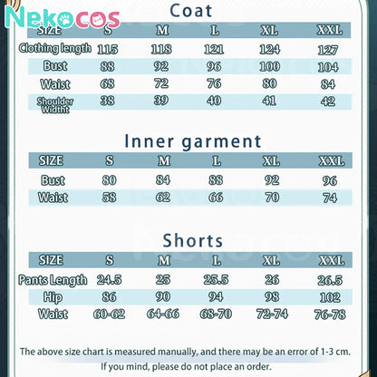 【Nekocos】Game Honkai: Star Rail Cosplay Feixiao Cosplay Costume Premium Edition | In Stock