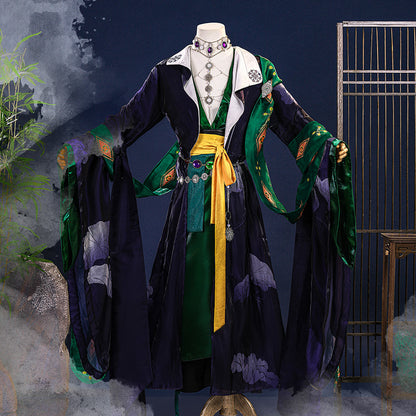 【Nekocos】Game Where Winds Meet Cosplay Floral Reverie Cosplay Costume | Custom-Tailor