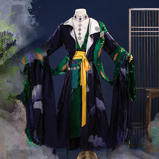 【Nekocos】Game Where Winds Meet Cosplay Floral Reverie Cosplay Costume | Custom-Tailor