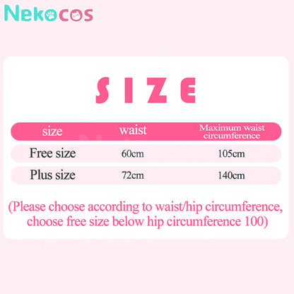 【Nekocos】Cosplay Floral Petticoats | In Stock