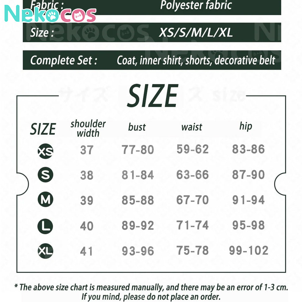 【Nekocos】Game Cosplay Futaba Sakura Cosplay Costume | Custom-Tailor