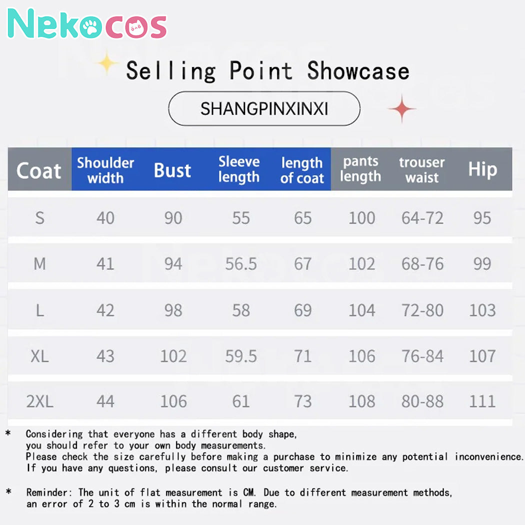 【Nekocos】Game Cosplay Ren Amamiya Battle Suit Cosplay Costume | Custom-Tailor