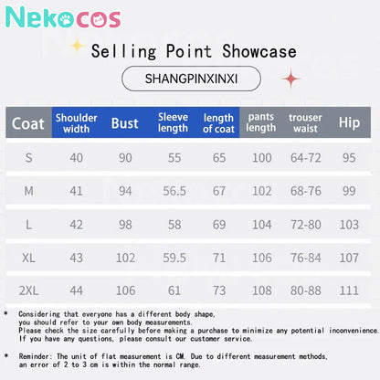 【Nekocos】Game Cosplay Ren Amamiya Battle Suit Cosplay Costume | Custom-Tailor