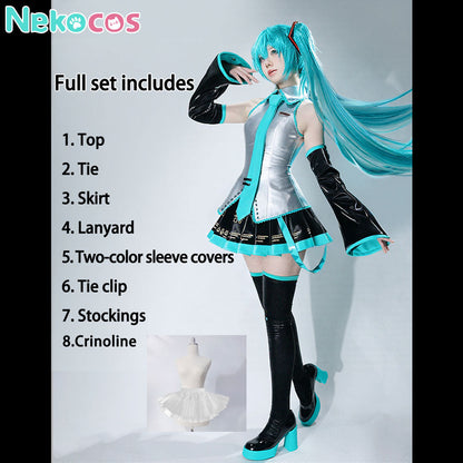 【Nekocos】Vocaloid Hatsune Miku Cosplay Snow Hatsune Cosplay Costume Premium Edition | Custom-Tailor
