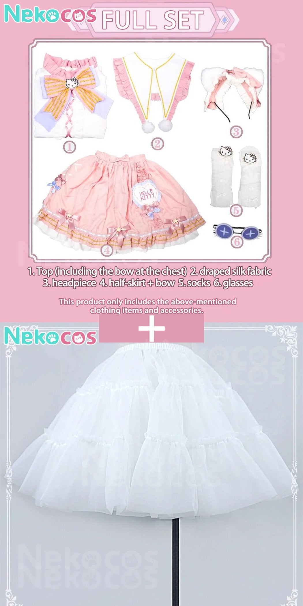 【Nekocos】Game Identity V Cosplay Dream Gardener Emma Woods Cosplay Costume | Custom-Tailor