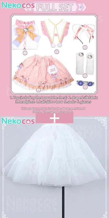 【Nekocos】Game Identity V Cosplay Dream Gardener Emma Woods Cosplay Costume | Custom-Tailor