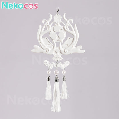【Nekocos】Game Azur Lane Cosplay IJN Umikaze Kimono Cosplay Costume | Custom-Tailor
