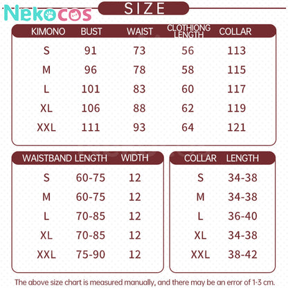 【Nekocos】Game Azur Lane Cosplay IJN Umikaze Kimono Cosplay Costume | Custom-Tailor