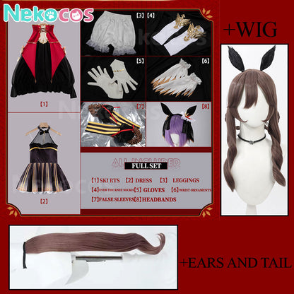 【Nekocos】Game Uma Musume Pretty Derby Cosplay Vivlos Cosplay Costume | Custom-Tailor