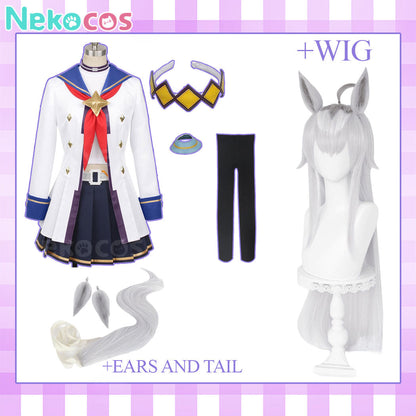 【Nekocos】Game Uma Musume Pretty Derby Cosplay Oguri Cap Cosplay Costume | Custom-Tailor