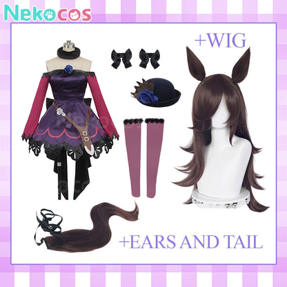【Nekocos】Game Uma Musume Pretty Derby Cosplay Rice Shower Cosplay Costume | Custom-Tailor