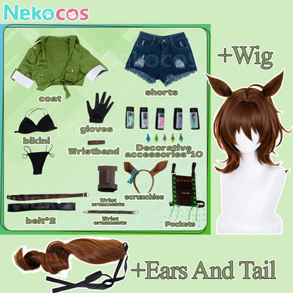 【Nekocos】Game Uma Musume Pretty Derby Cosplay Swimsuit Agnes Tachyon Cosplay Costume | Custom-Tailor