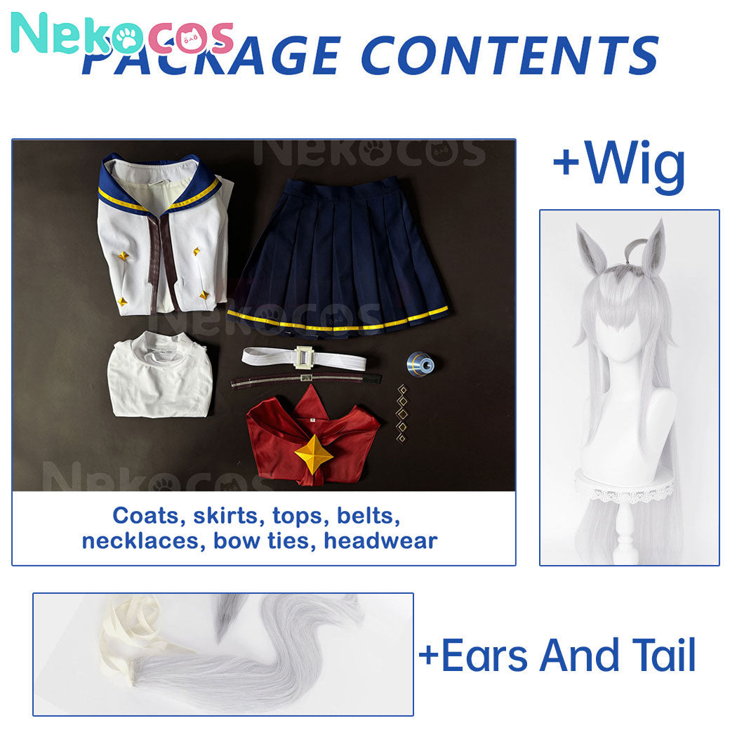 【Nekocos】Game Oguri Cap Cosplay Costume | In Stock