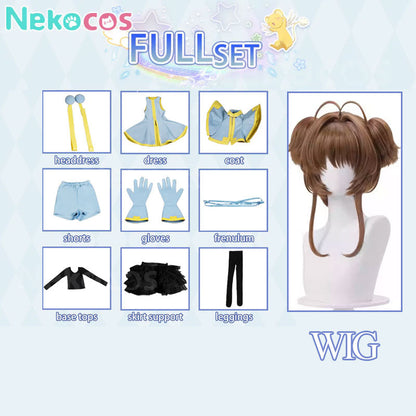 【Nekocos】Anime Cardcaptor Sakura Cosplay Kinomoto Sakura Dating Cosplay Costume Premium Edition | Custom-TailorAnime,Cardcaptor Sakura,Costume