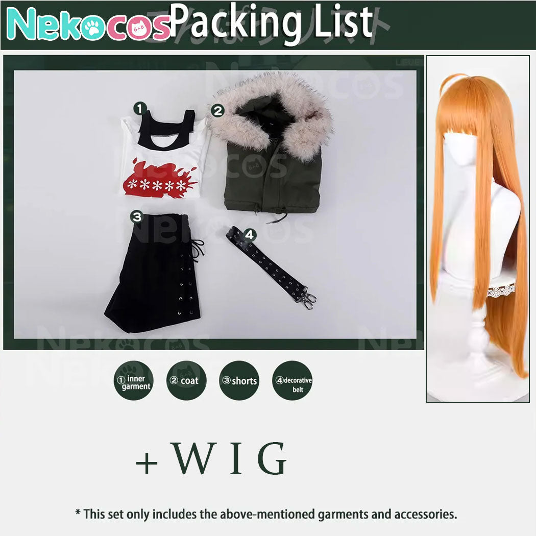 【Nekocos】Game Cosplay Futaba Sakura Cosplay Costume | Custom-Tailor