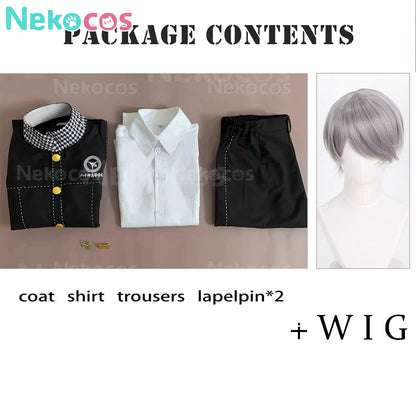 【Nekocos】Game Cosplay Yu Narukami Yasogami Campus Cosplay Costume | Custom-Tailor