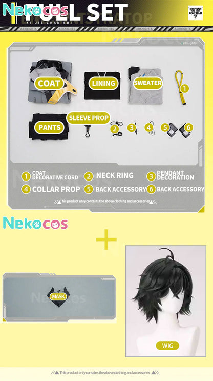 【Nekocos】Game Arknights: Endfield Cosplay Endministrator Cosplay Costume Premium Edition | Custom-Tailor