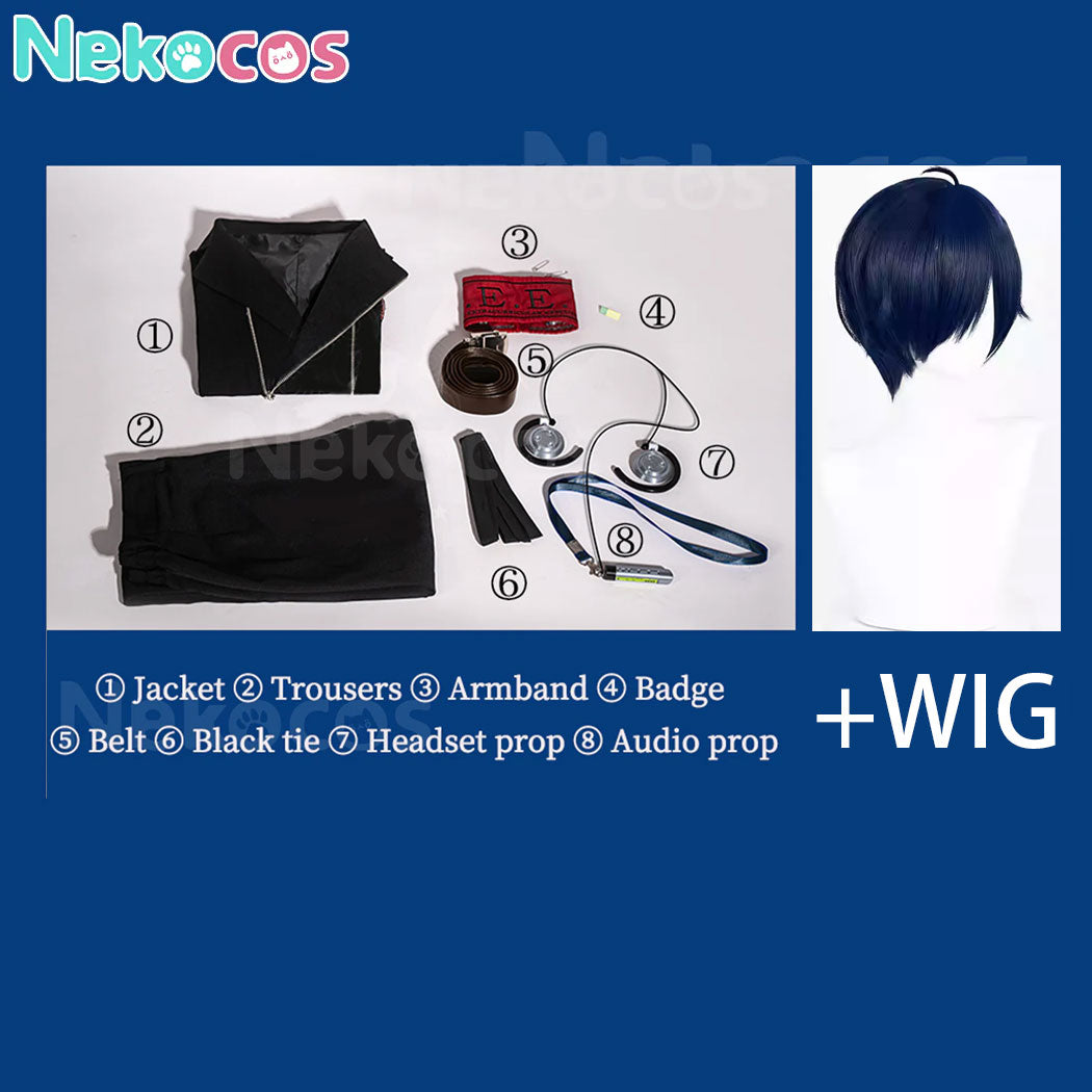 【Nekocos】Game Cosplay Makoto Yuki Battle Suit Cosplay Costume | In Stock