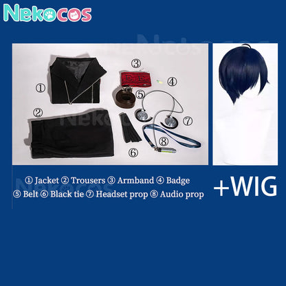 【Nekocos】Game Cosplay Makoto Yuki Battle Suit Cosplay Costume | In Stock