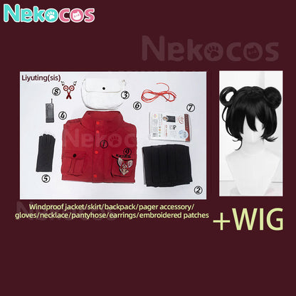 【Nekocos】Game Touqi Cosplay Li Yuting Cosplay Costume | In Stock
