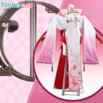 Azur Lane Hanazuki Cosplay Costume | Custom Tailored by NekocosAzur Lane,Costume,Game