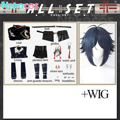 【Nekocos】Game Arknights Cosplay Zuo Le Cosplay Costume Premium Edition | Custom-Tailor