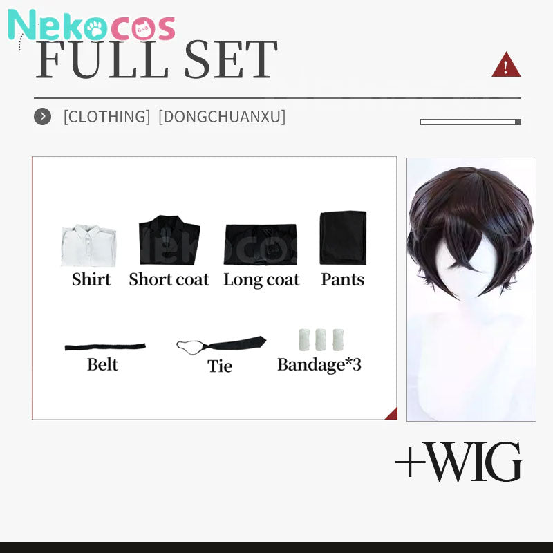 【Nekocos】Anime Cosplay Dazai Osamu Cosplay Black Male Costume | In StockAnime,Bungo Stray Dogs,Costume