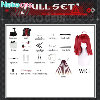 【Nekocos】Game Arknights Cosplay Exusiai Cosplay Costume Premium Edition | Custom-Tailor