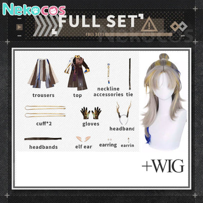 【Nekocos】Game Arknights Cosplay Ji Cosplay Costume Premium Edition | Custom-Tailor