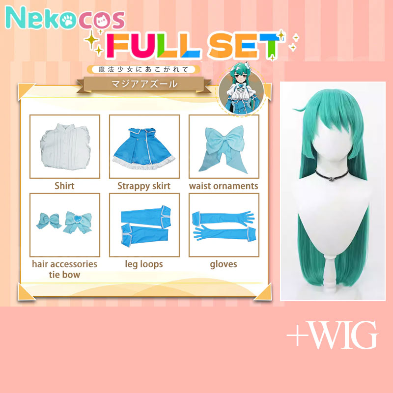【Nekocos】Anime Gushing over Magical Girls Cosplay Minakami Sayo Cosplay Costume Premium Edition | In StockAnime,Costume,Gushing over Magical Girls,one
