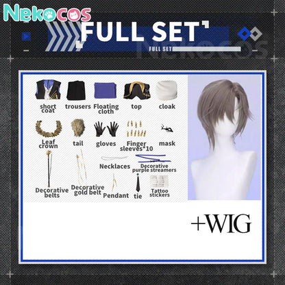 【Nekocos】Game Arknights Cosplay Tragodia Cosplay Costume Premium Edition | Custom-Tailor