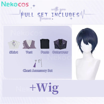 【Nekocos】Game Tears of Themis Cosplay Marius von  Hagen Fabulous Feast Cosplay Costume | Custom-Tailor