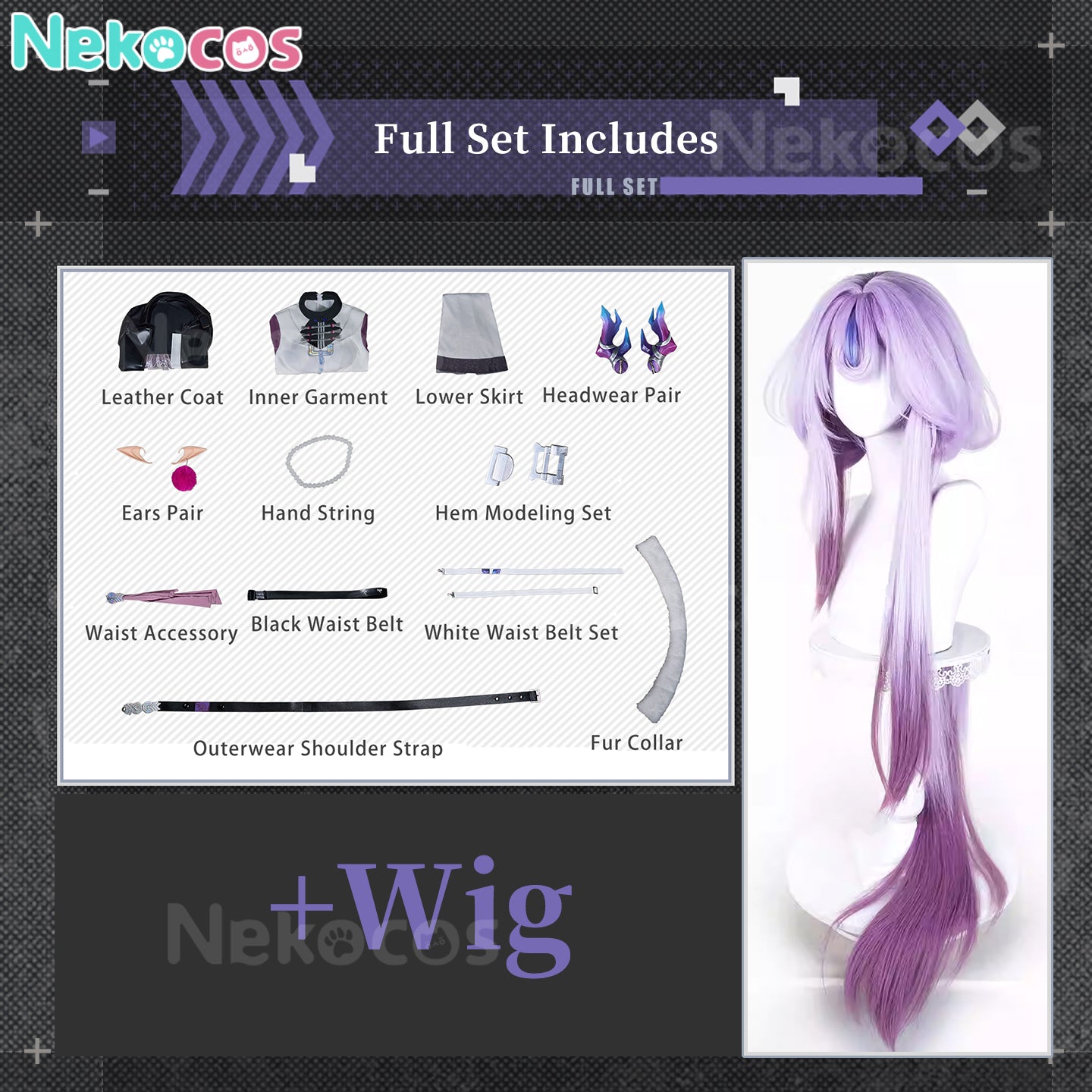 【Nekocos】Game Arknights Cosplay Jun Cosplay Costume Premium Edition | Custom-Tailor