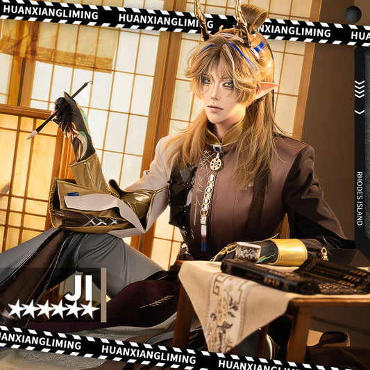 【Nekocos】Game Arknights Cosplay Ji Cosplay Costume Premium Edition | Custom-Tailor