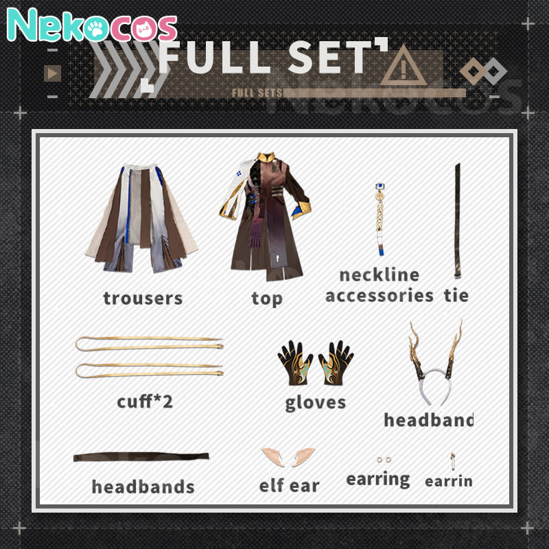 【Nekocos】Game Arknights Cosplay Ji Cosplay Costume Premium Edition | Custom-Tailor