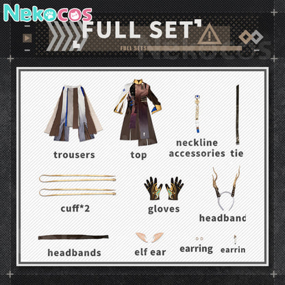 【Nekocos】Game Arknights Cosplay Ji Cosplay Costume Premium Edition | Custom-Tailor