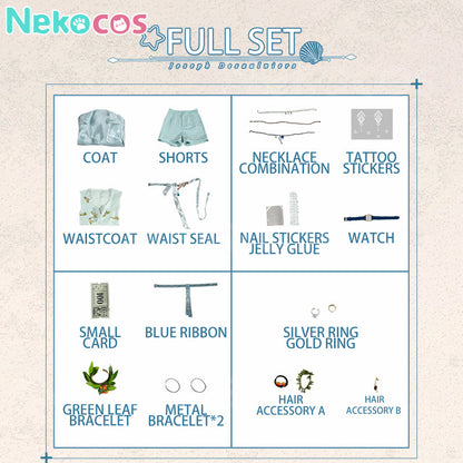 【Nekocos】Game Identity Ⅴ Cosplay Joseph Desaulniers Cosplay Costume Premium Edition | In Stock