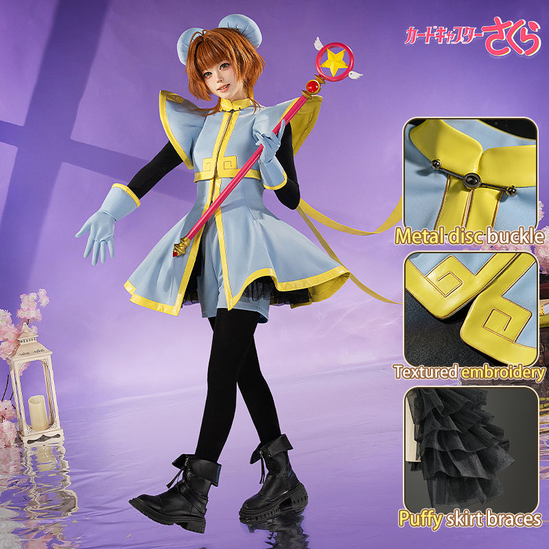 【Nekocos】Anime Cardcaptor Sakura Cosplay Kinomoto Sakura Dating Cosplay Costume Premium Edition | Custom-TailorAnime,Cardcaptor Sakura,Costume