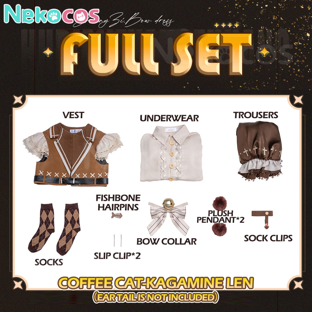 【Nekocos】Vocaloid Cosplay Kagamine Len Cosplay Costume | Custom-Tailor