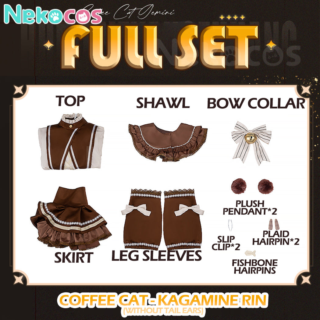【Nekocos】Vocaloid Cosplay Rin & Len Cosplay Costume | Custom-Tailor