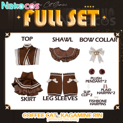 【Nekocos】Vocaloid Cosplay Rin & Len Cosplay Costume | Custom-Tailor