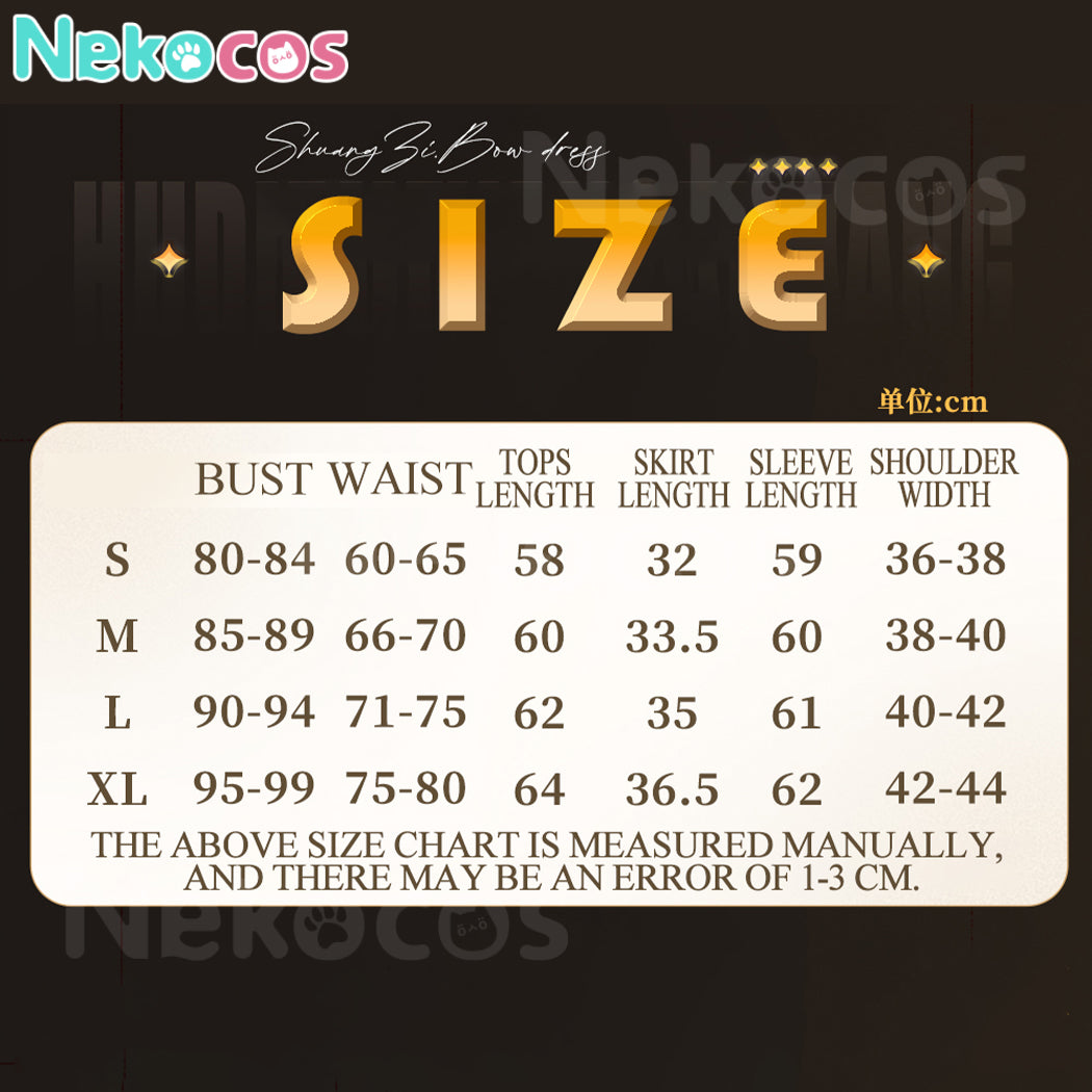 【Nekocos】Vocaloid Cosplay Rin & Len Cosplay Costume | Custom-Tailor