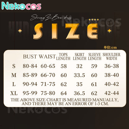 【Nekocos】Vocaloid Cosplay Rin & Len Cosplay Costume | Custom-Tailor