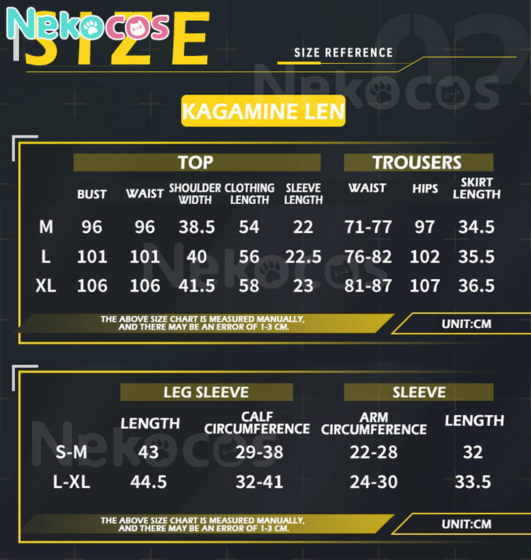 【Nekocos】Vocaloid Cosplay Kagamine Rin & Len Cosplay Costume | In Stock