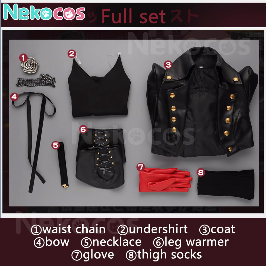 【Nekocos】Game Cosplay Kasumi Yoshizawa Monster Thief Suit Cosplay Costume | Custom-Tailor