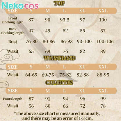 【Nekocos】Game Uma Musume Pretty Derby Cosplay Katsuragi Ace Cosplay Costume | Custom-Tailor