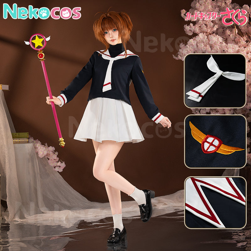 【Nekocos】Anime Cardcaptor Sakura Cosplay Kinomoto Sakura School Uniform Cosplay Costume Premium Edition | Custom-TailorAnime,Cardcaptor Sakura,Costume