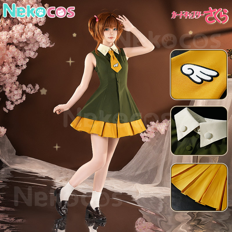 【Nekocos】Anime Cardcaptor Sakura Cosplay Kinomoto Sakura Hong Kong Trip Cosplay Costume Premium Edition | Custom-TailorAnime,Cardcaptor Sakura,Costume
