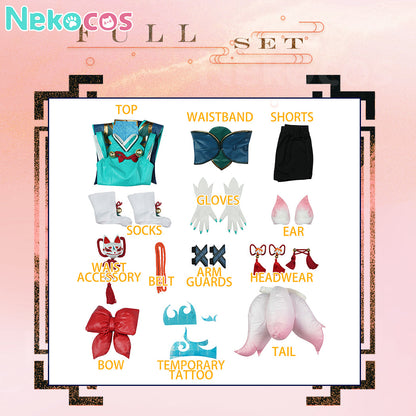 【Nekocos】Game Cosplay Inari Fox Kiriko Cosplay Costume | Custom-Tailor