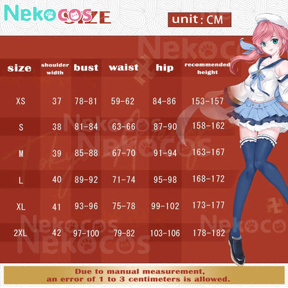 【Nekocos】Game Cosplay Kujikawa Rise Yasogami Campus Cosplay Costume | In Stock